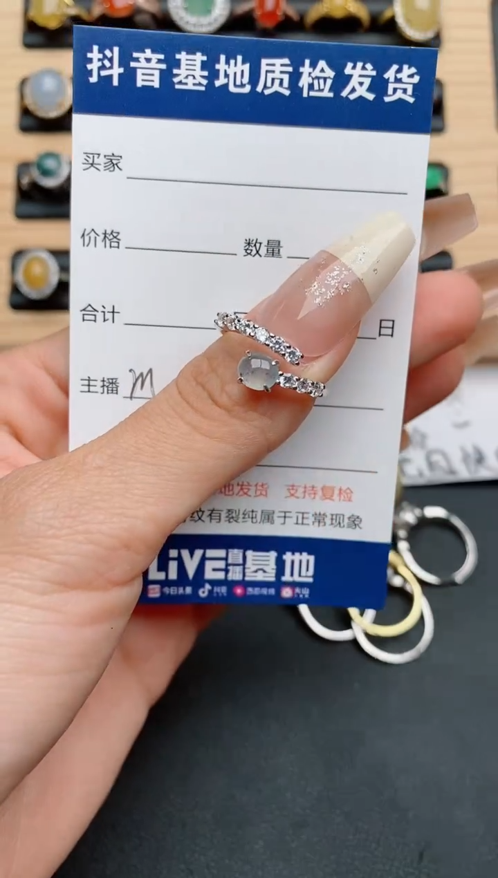 【闪购商品】翡翠戒指银S925镶嵌......