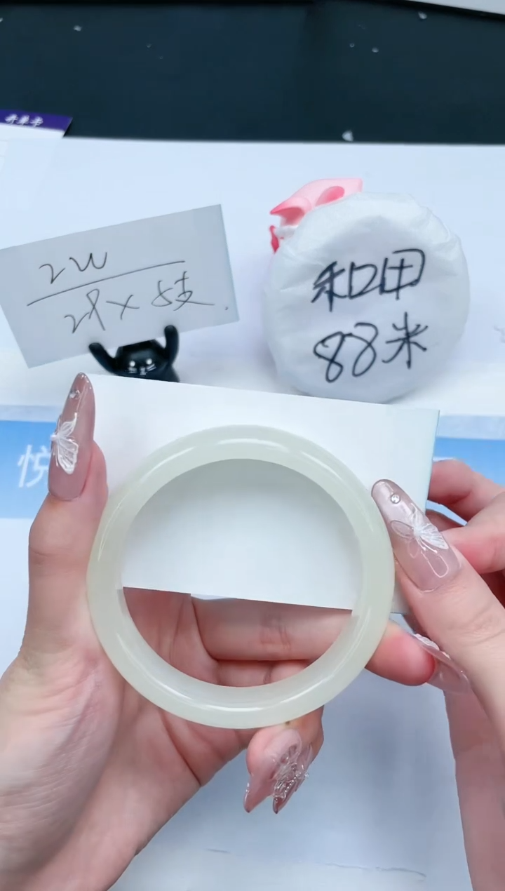 【闪购商品】石英质玉手镯未镶嵌234-59.7