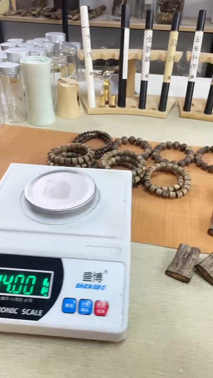 【闪购商品】沉香吊坠沉香吊牌