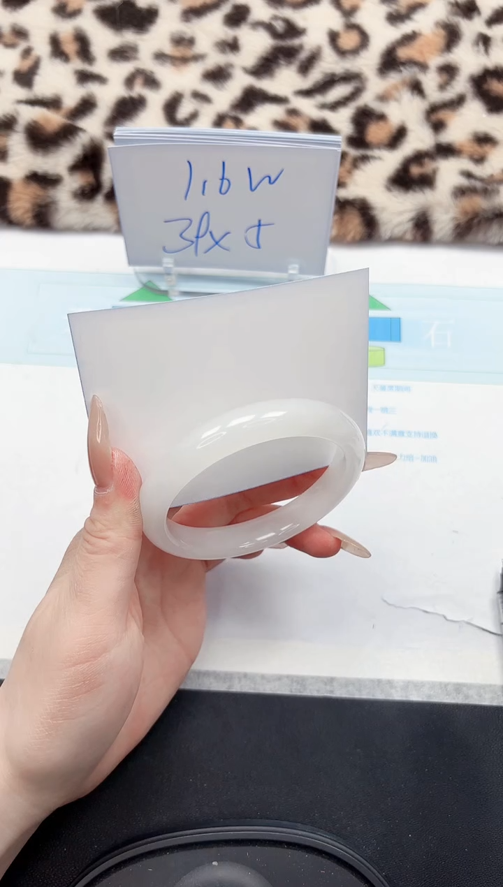 【闪购商品】石英质玉手镯未镶嵌358-58.6