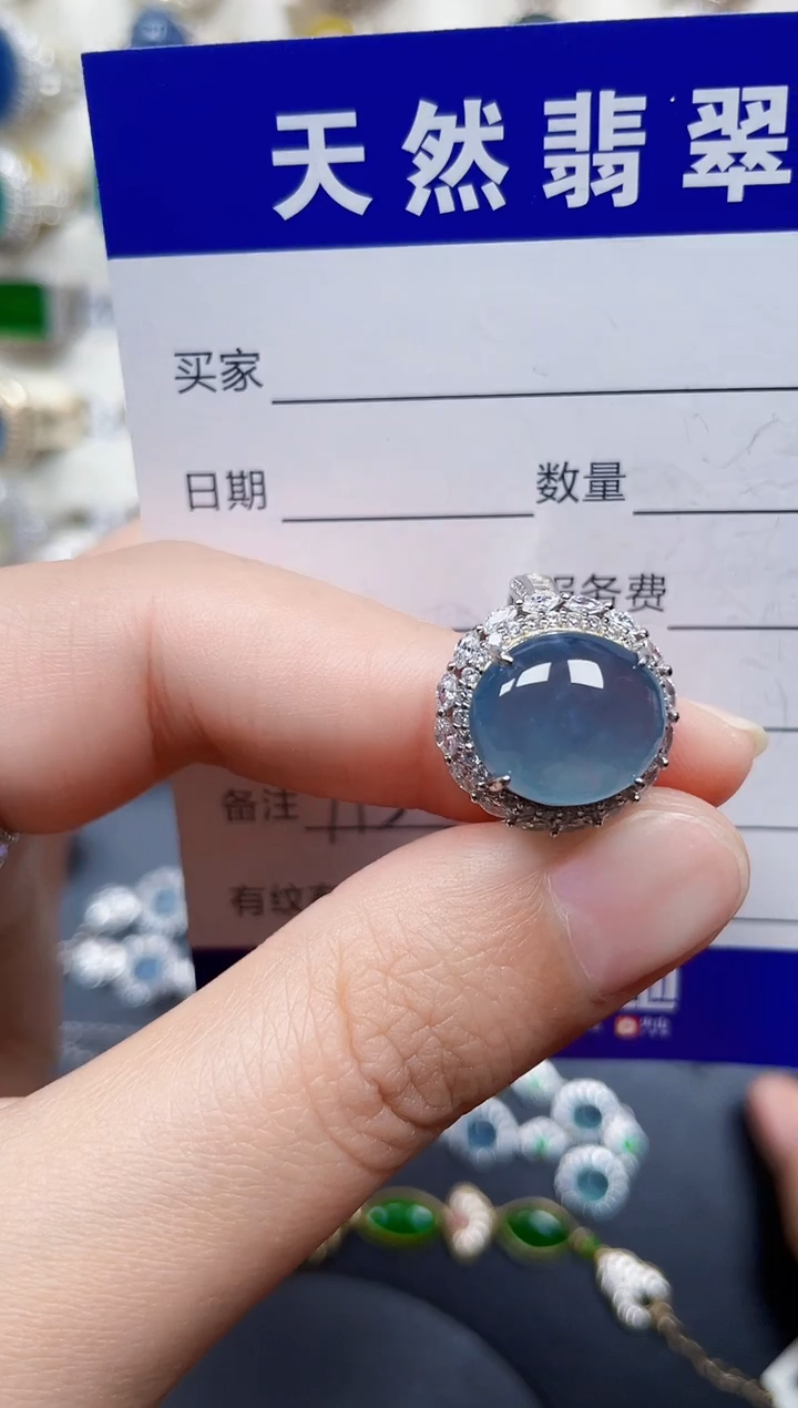 颈饰银S925镶嵌翡翠113