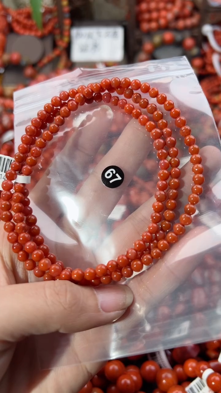 【闪购商品】南红玛瑙手串未镶嵌4