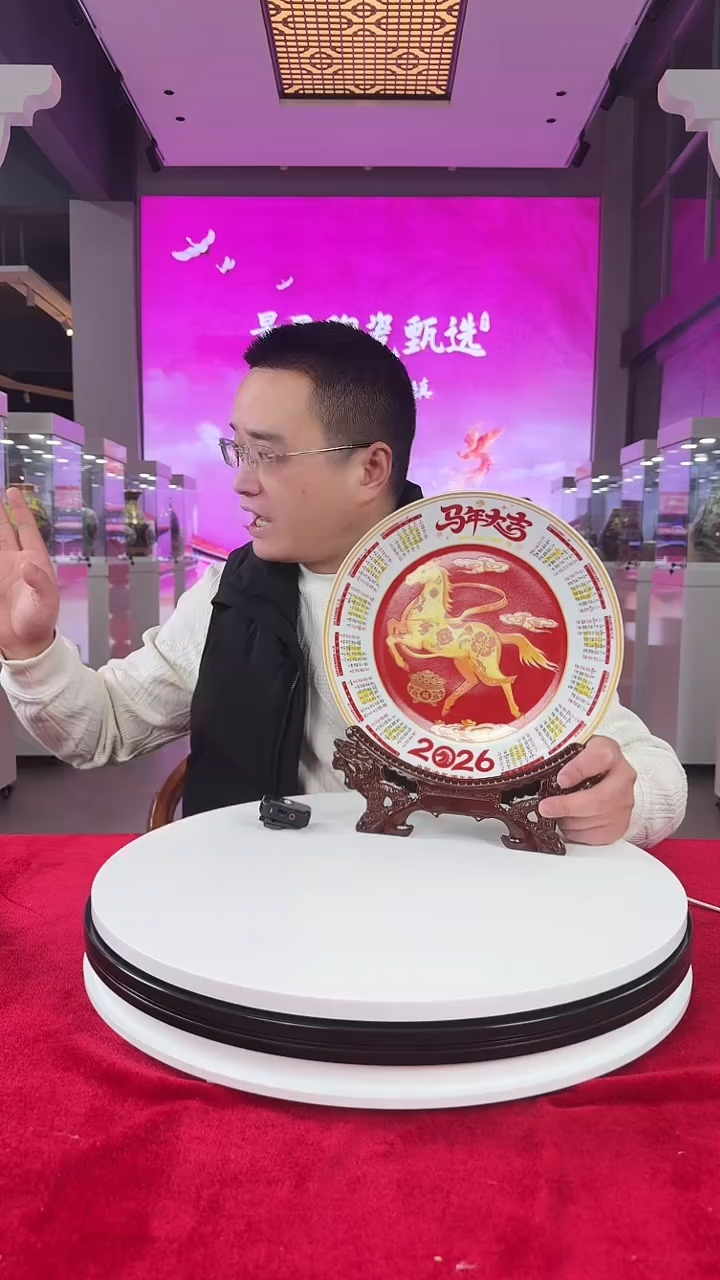 杯子瓷马到成功-日历