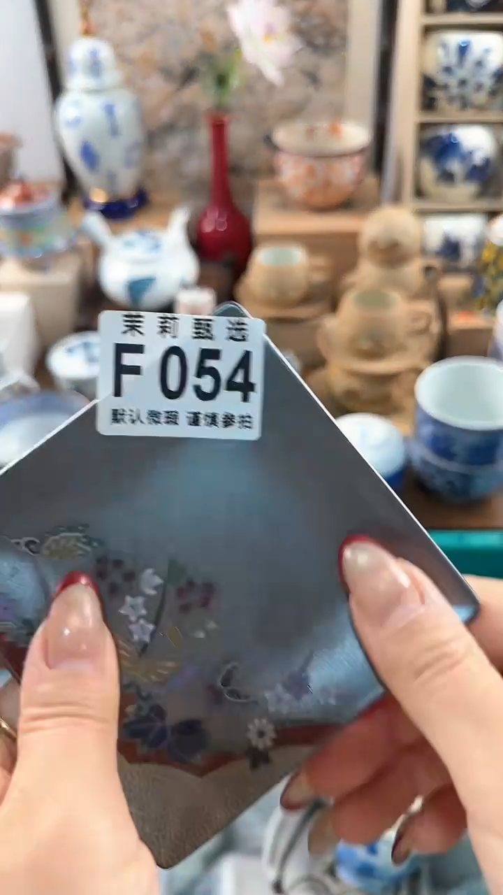 【闪购商品】茉莉甄选壹号商品F054