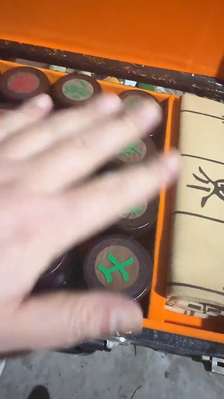 木         象棋