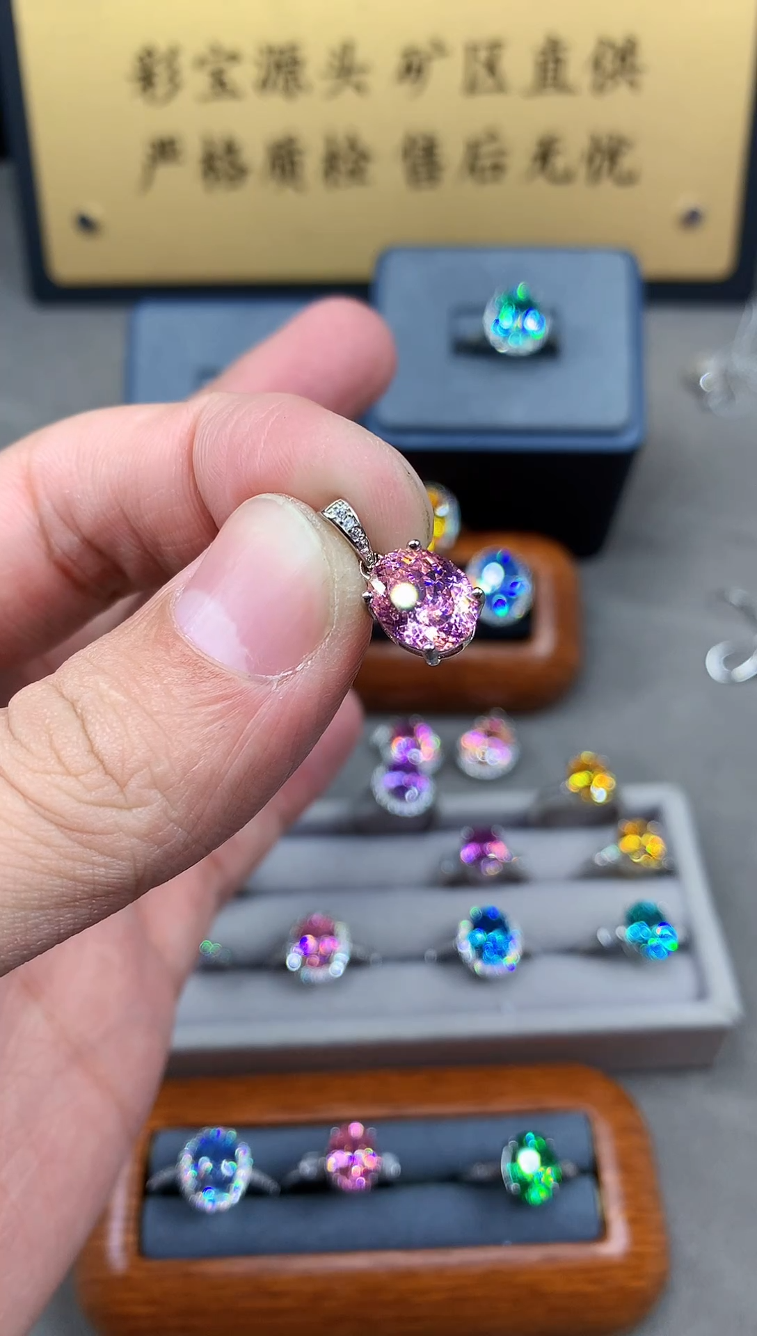 颈饰银S925镶嵌碧玺2222