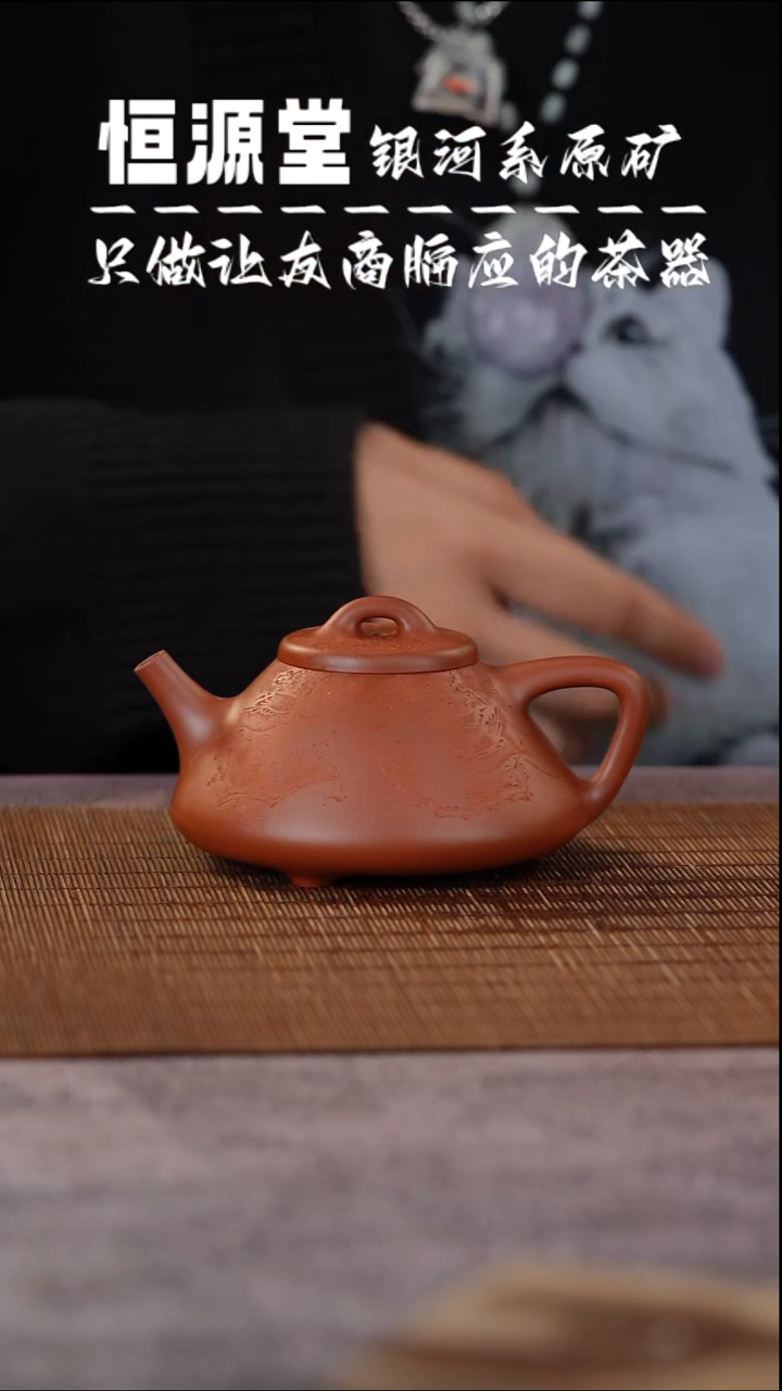 茶壶紫砂用****2啊啊啊啊啊啊啊啊啊啊啊