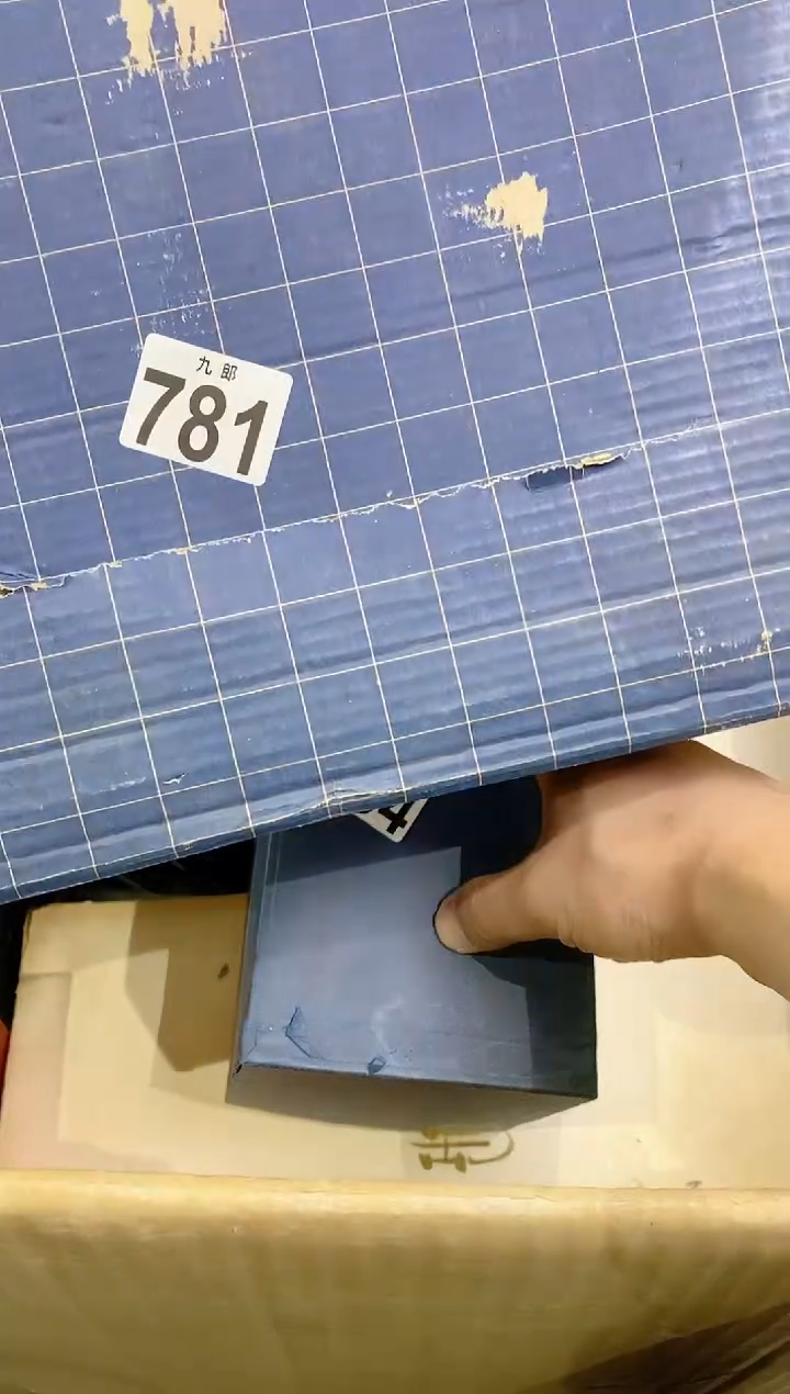 【闪购商品】瓷片781 小糖总 小糖总 小糖总