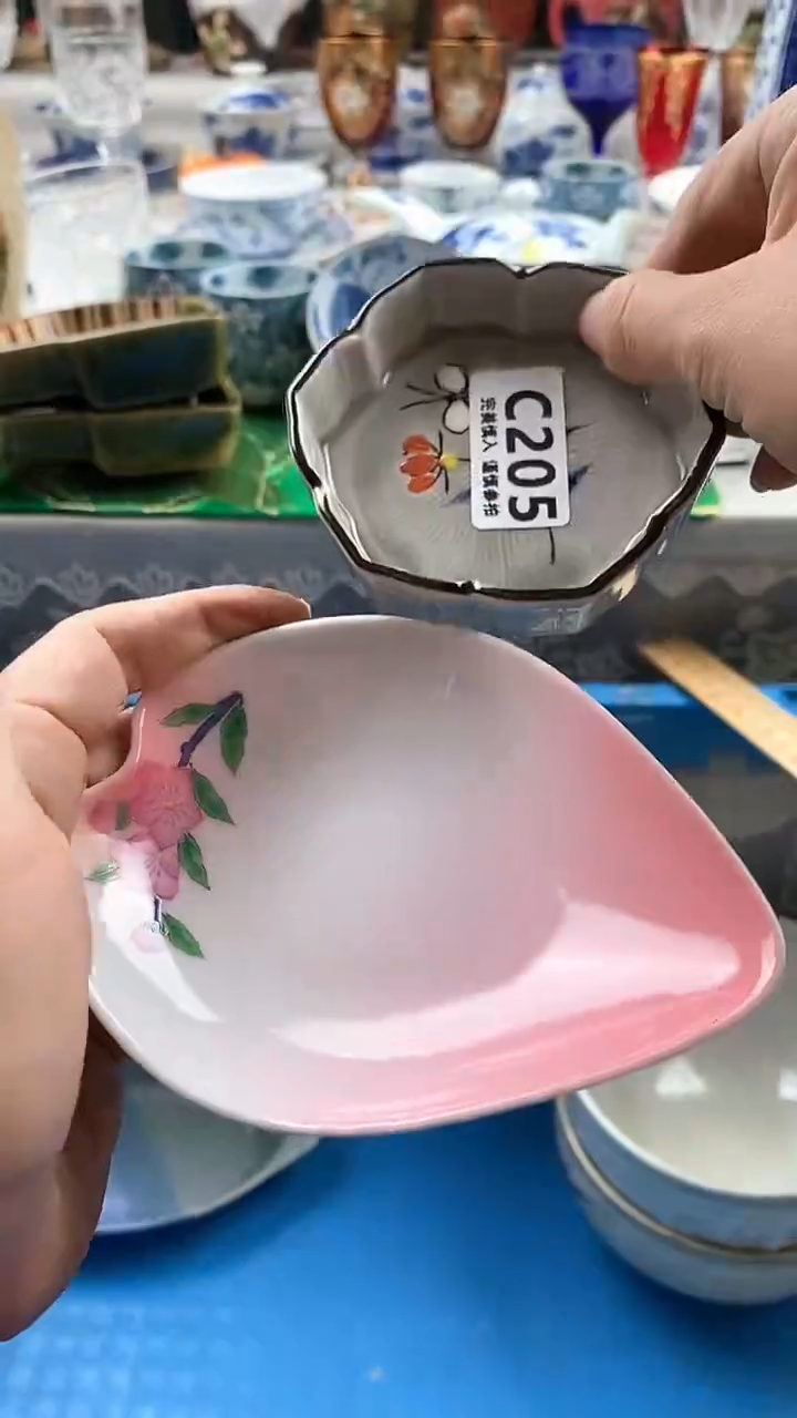 瓷片樂*       205