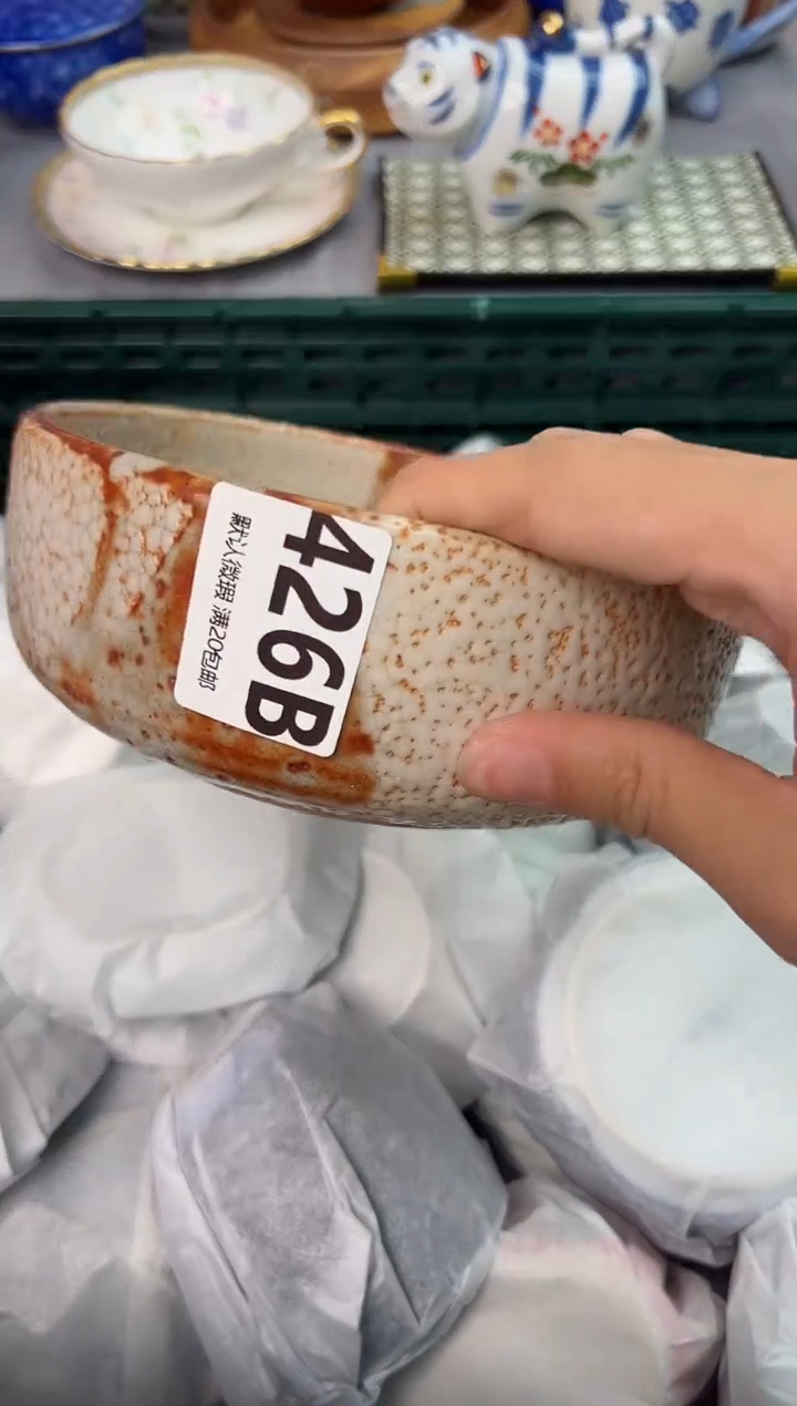 【闪购商品】碗426B瓷器瓷器瓷器瓷器