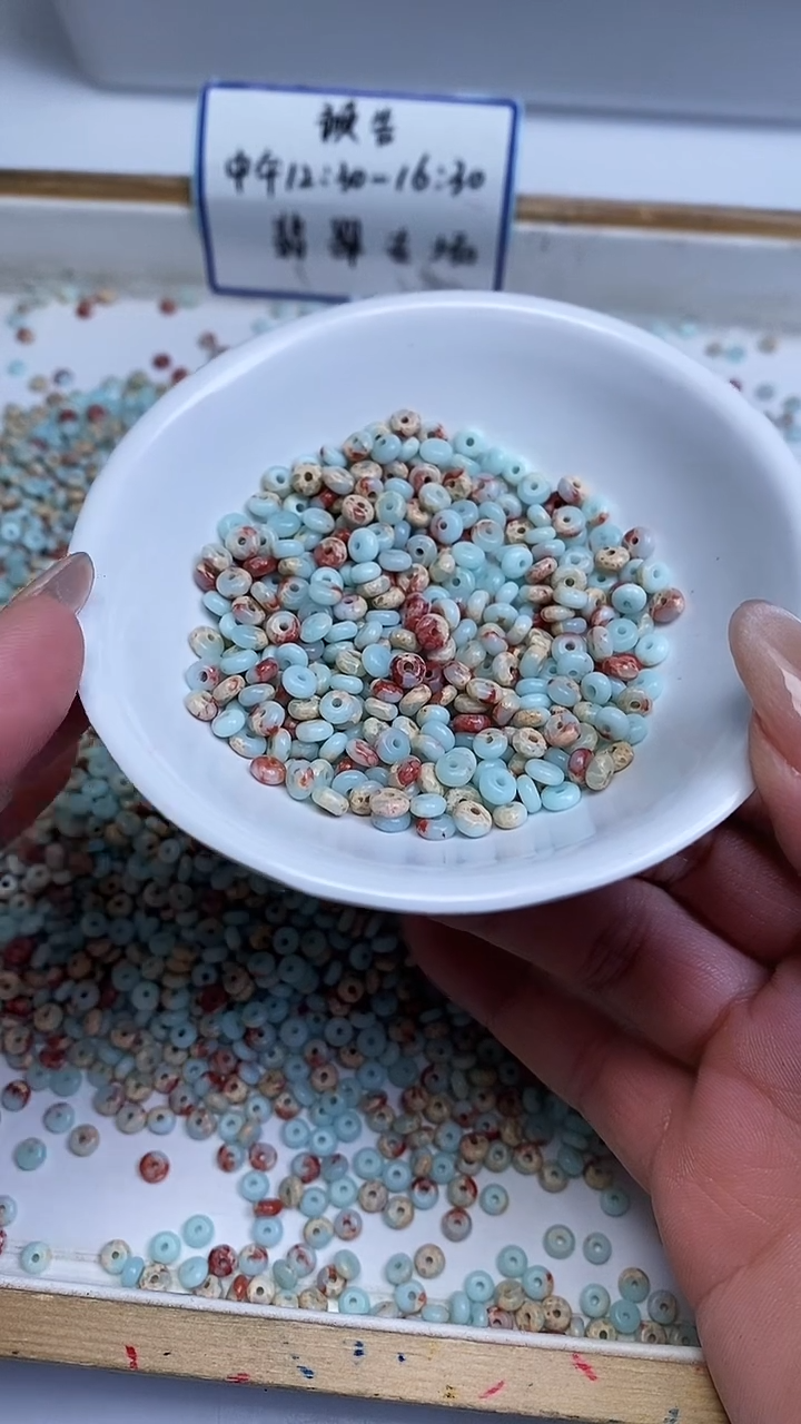 未镶嵌散珠玛瑙/玉髓B735 寿 山 石算盘2*4m60个4.9元