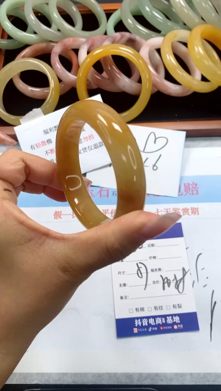 未镶嵌手镯石英质玉60-57