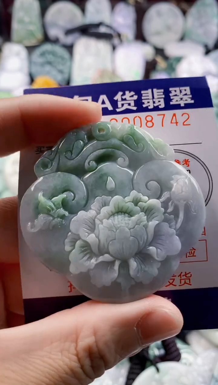 翡翠未镶嵌吊坠(不含链)1