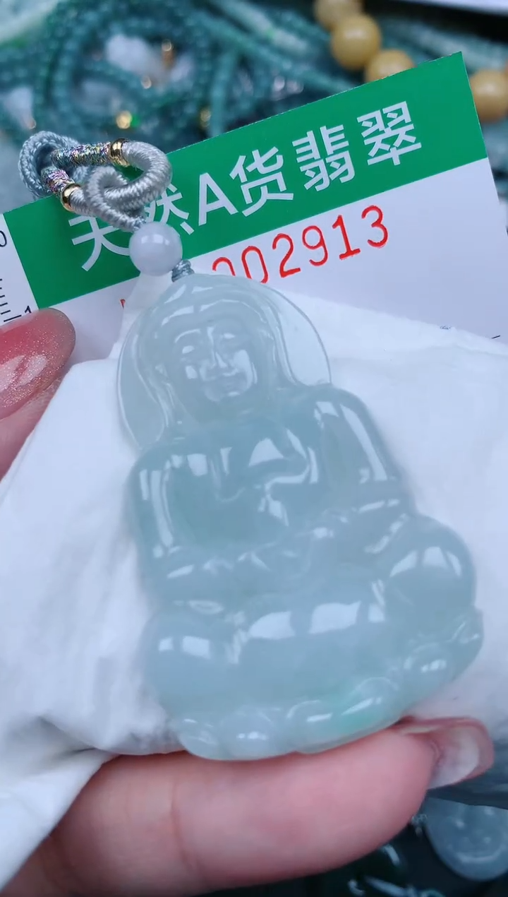 【闪购商品】翡翠颈饰未镶嵌.0002913