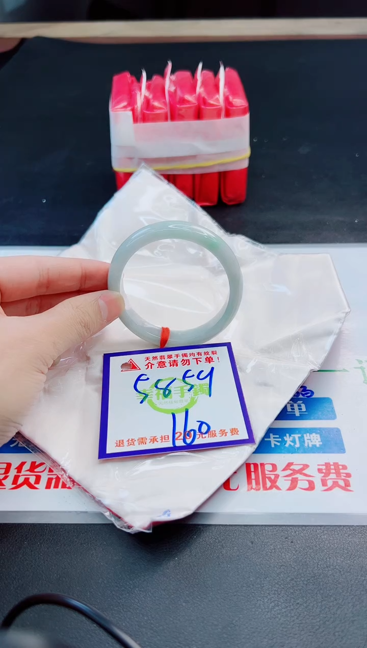 未镶嵌手镯翡翠天然缅甸翡翠A货！A货！A货！A货！A货！