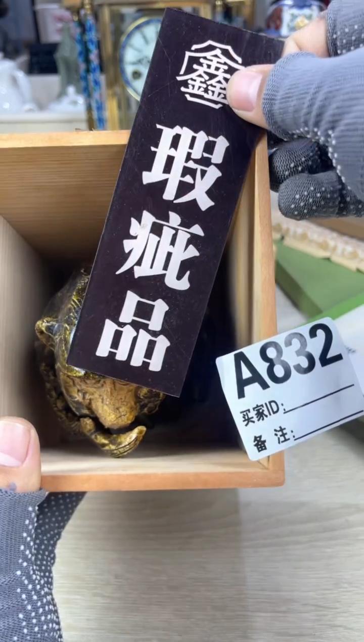 其他万****?啊啊啊啊啊啊啊