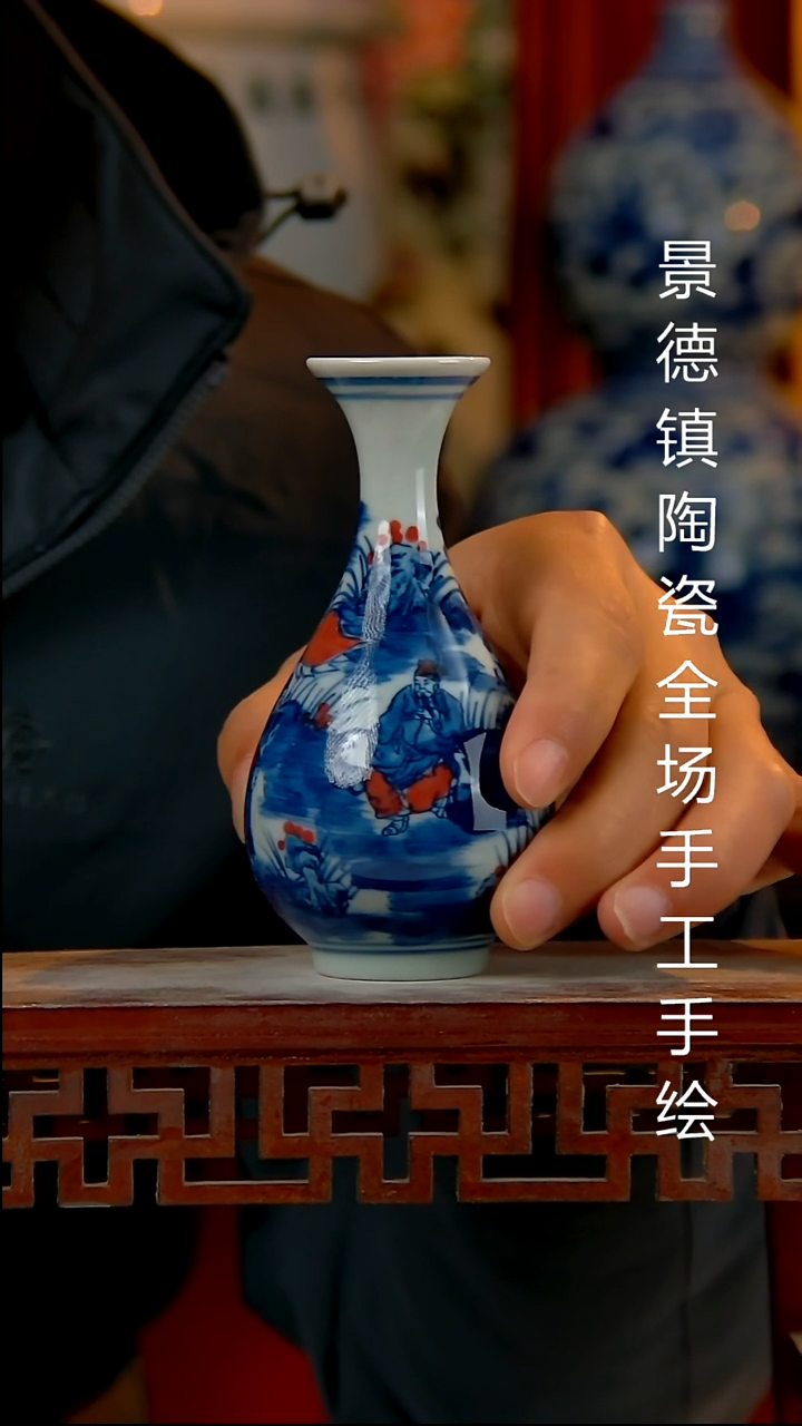 摆件陶瓷景德镇陶瓷 全场手工手绘