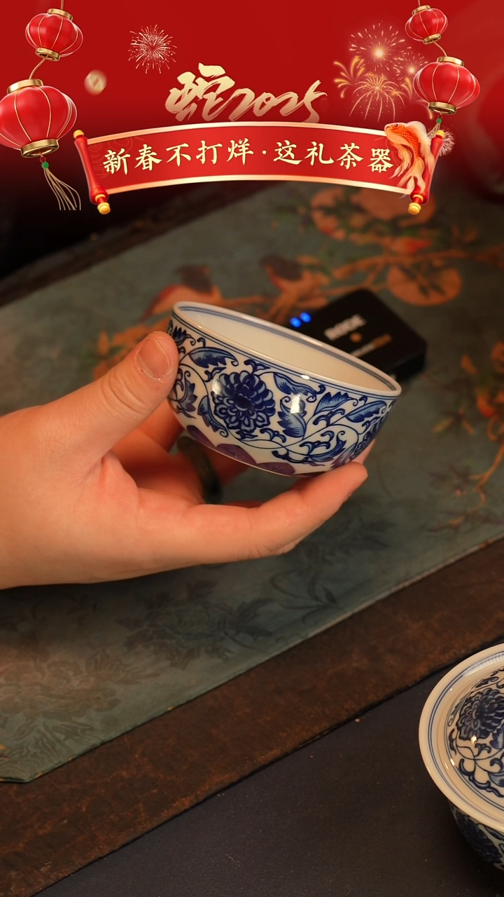 【闪购商品】@@青花青景德镇陶瓷花卉杯
