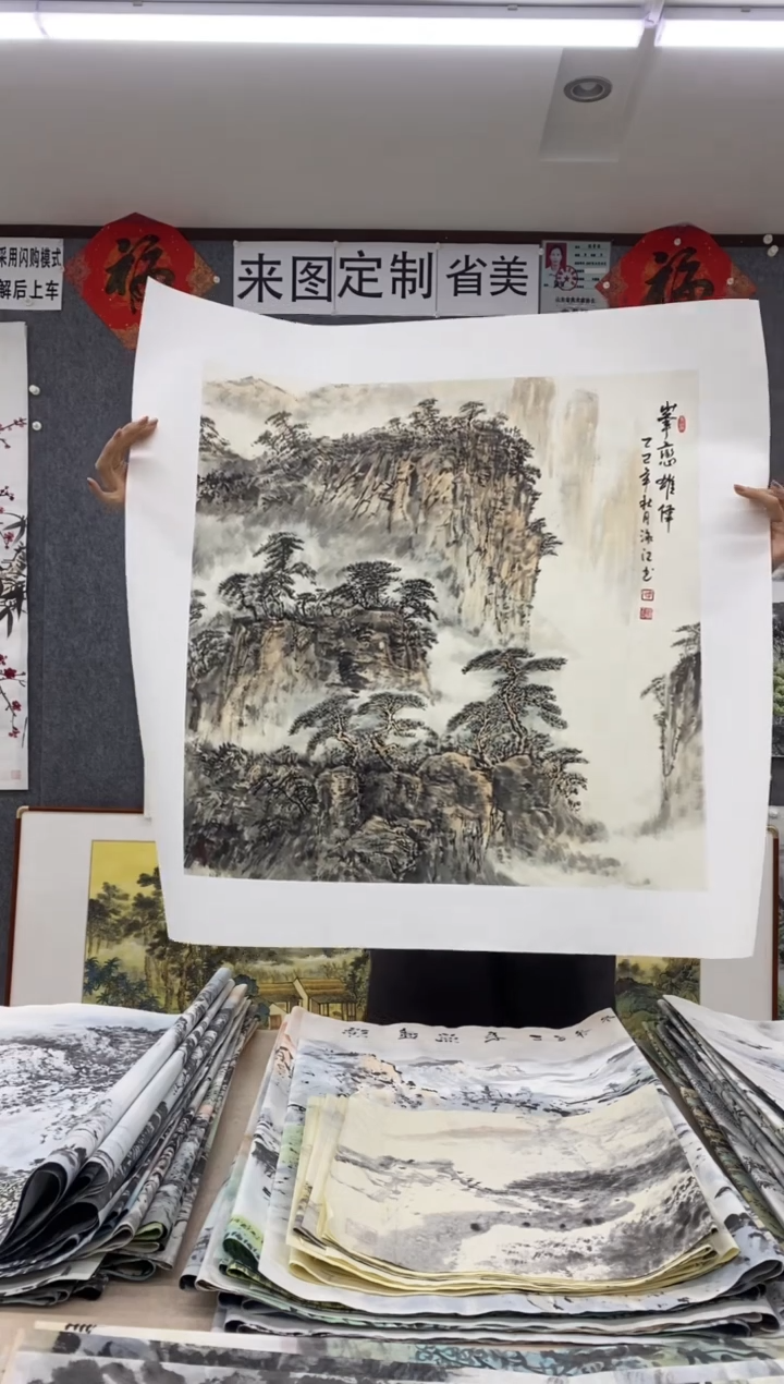 国画福利！沈泳江手绘 四尺斗方68*68cm