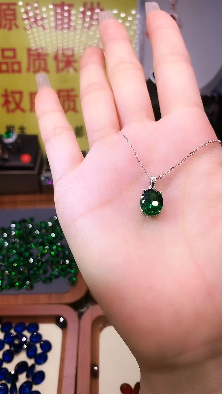 银S925镶嵌吊坠(赠链)碧玺.......