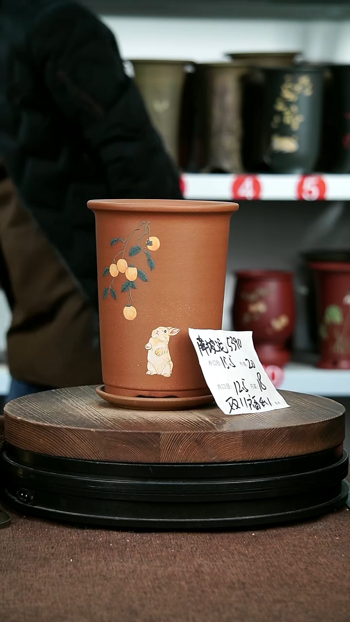 紫砂花盆花卉园艺5390+Z