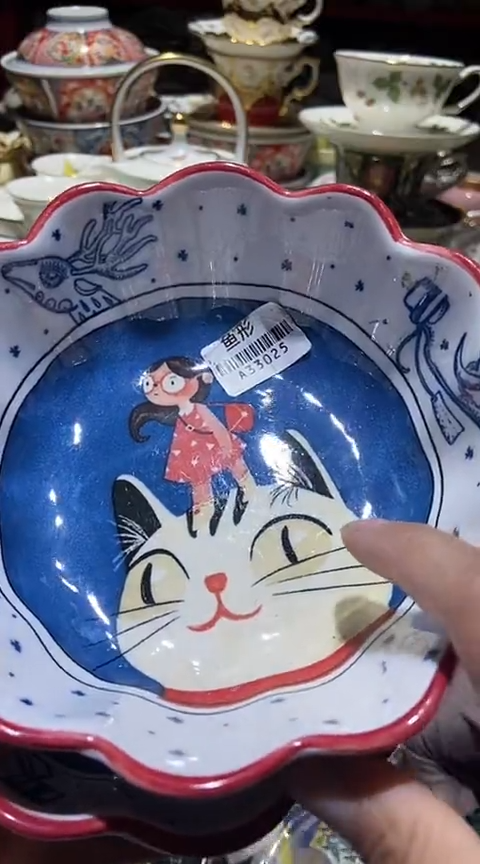 瓷片111111111111@@1