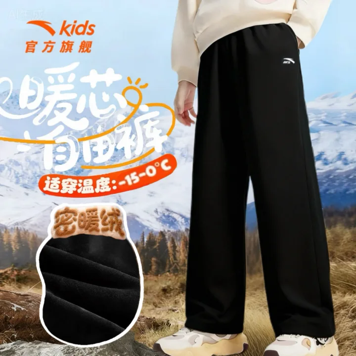 安踏儿童【暖暖裤】女童直筒加绒新款2025爆款流光风百搭保暖运动裤