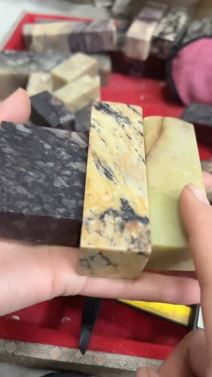 【知墨堂717#】印章石微瑕不挑3方【混搭不挑】