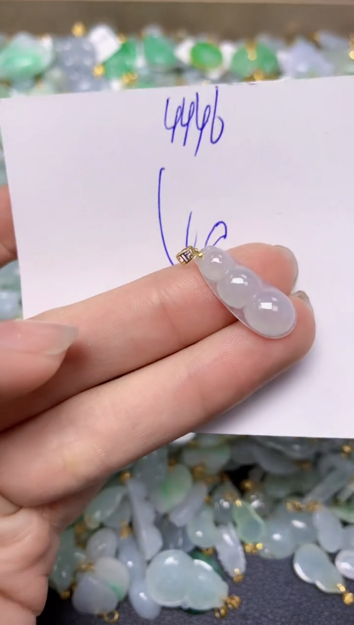 【闪购商品】翡翠颈饰18K金镶嵌天然翡翠A货