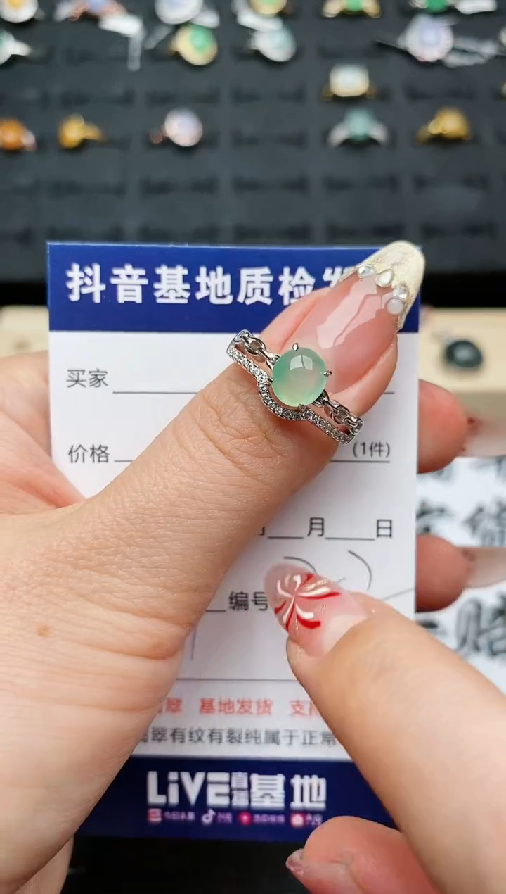 【闪购商品】翡翠戒指银S925镶嵌..........