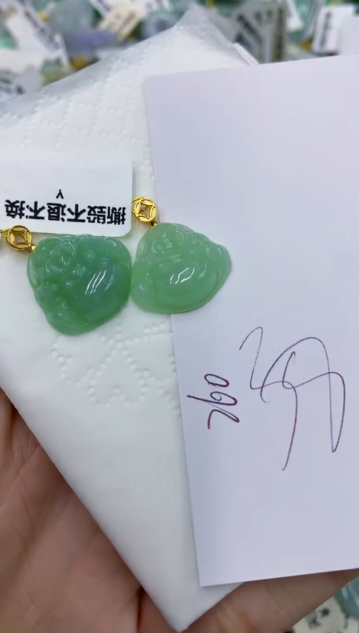 颈饰未镶嵌翡翠11111111111多样性发其一
