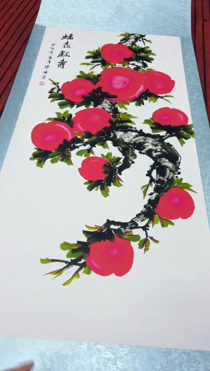 悦白书画年画年画B63