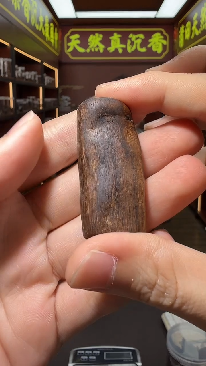 沉香吊坠160号文莱多样性发一