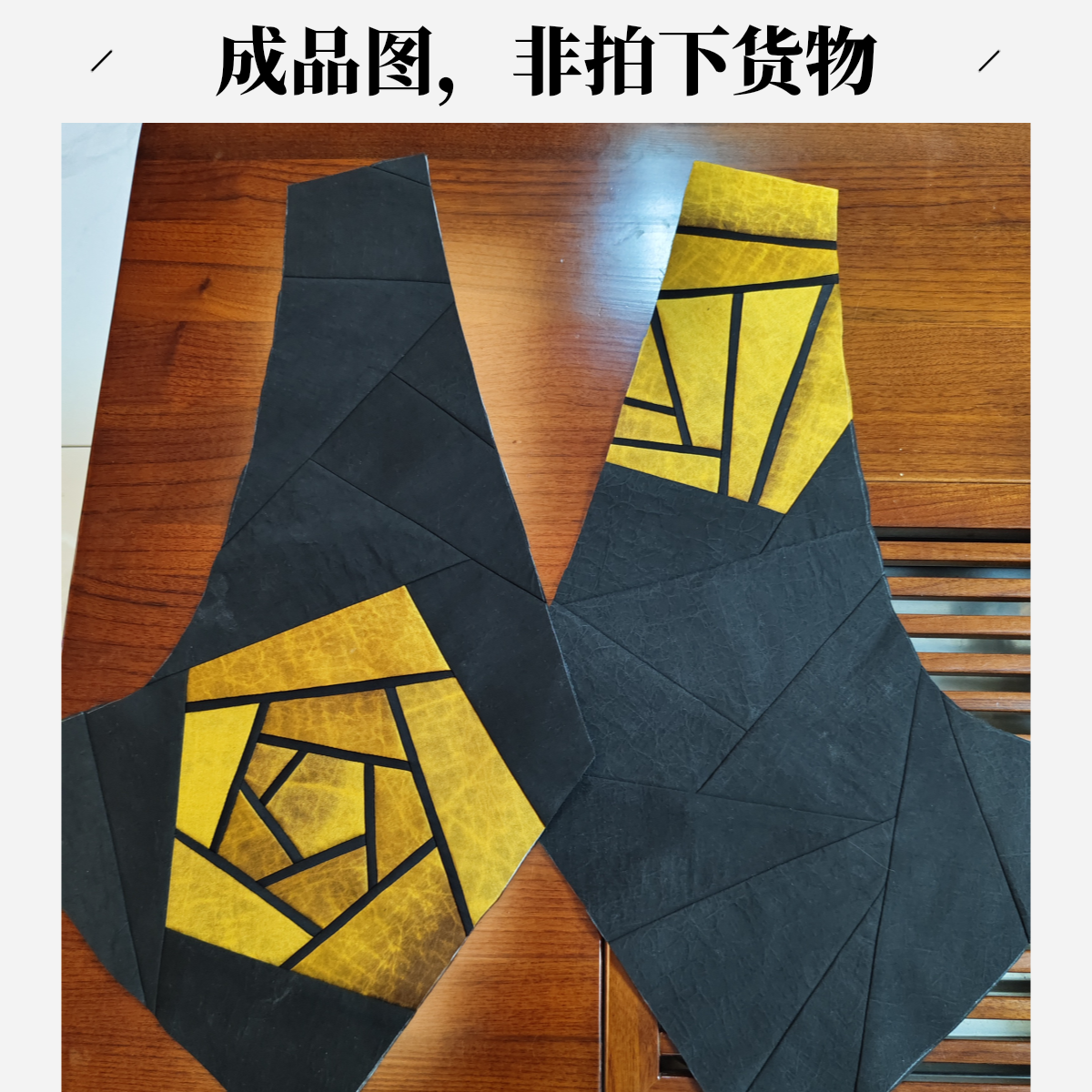 样板！！！香云纱拼接玫瑰花马甲样板（是样板不是成品）