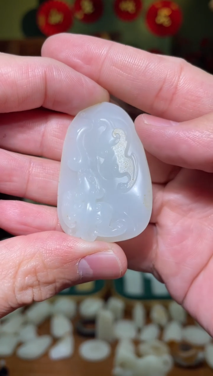 【闪购商品】和田玉吊坠(不含链)未镶嵌螭龙璧