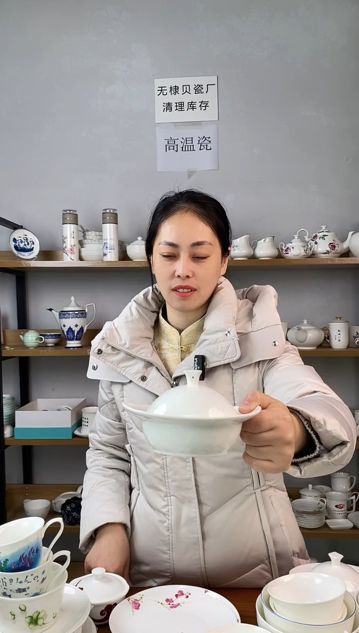 直播间6寸韩式翅盅宫殿二套