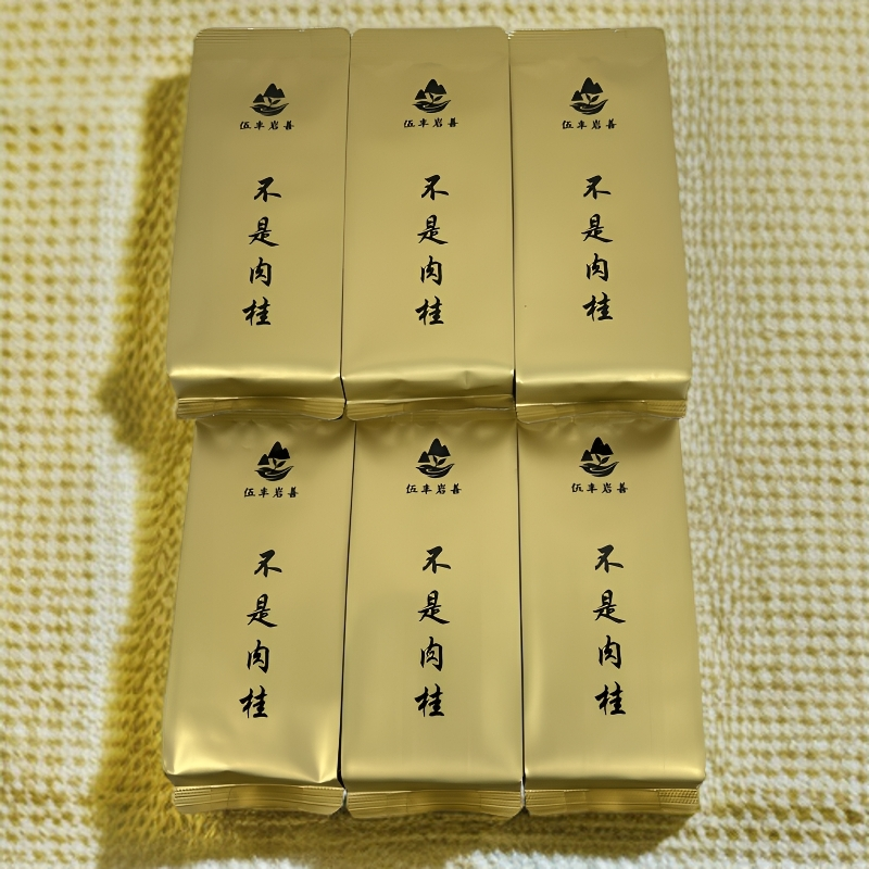 武夷岩（不是肉桂）