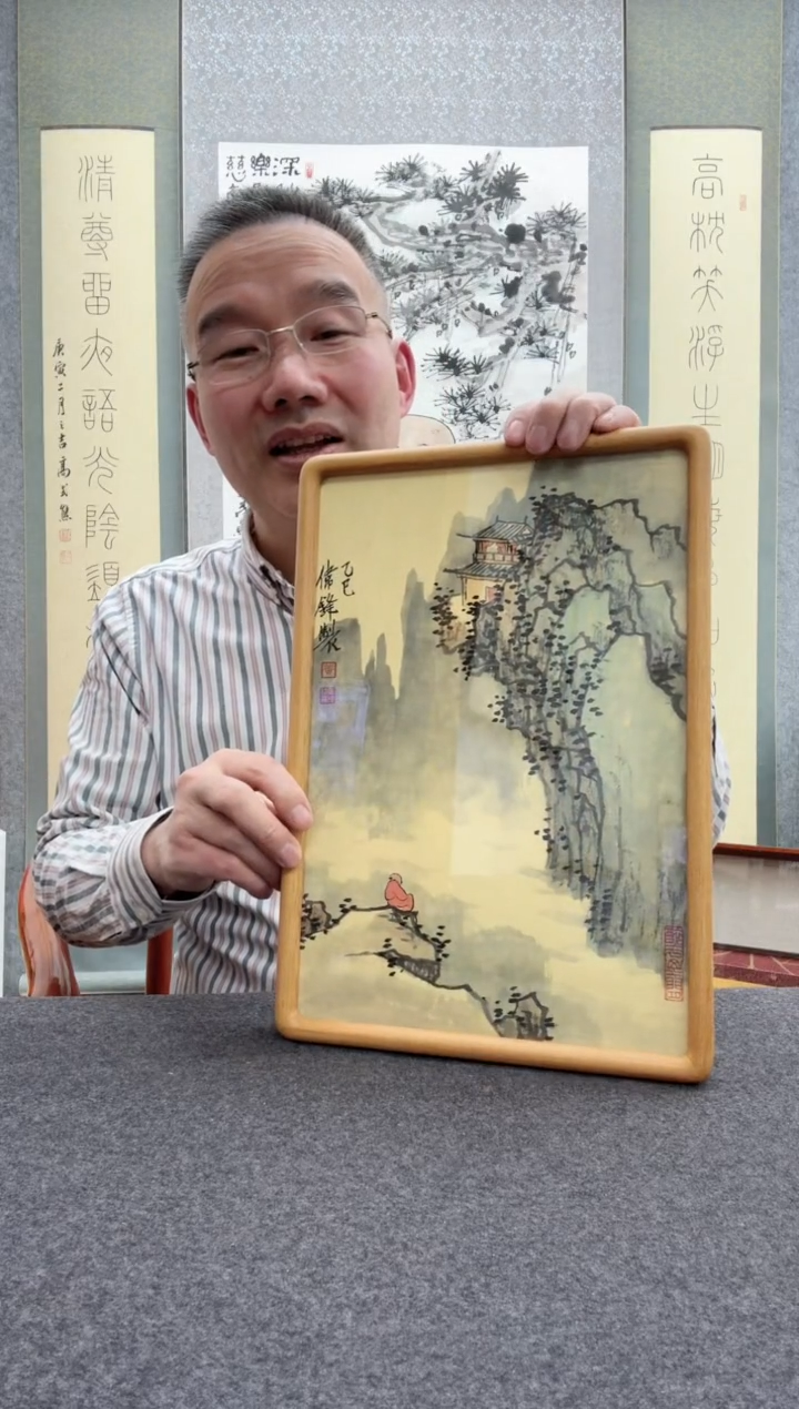 【闪购商品】书法黄伟锋，19