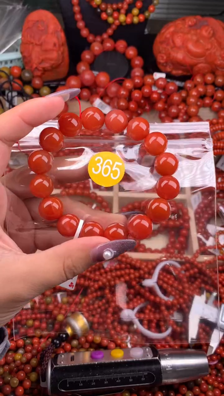 【闪购商品】南红玛瑙珠宝奇石未镶嵌365-13