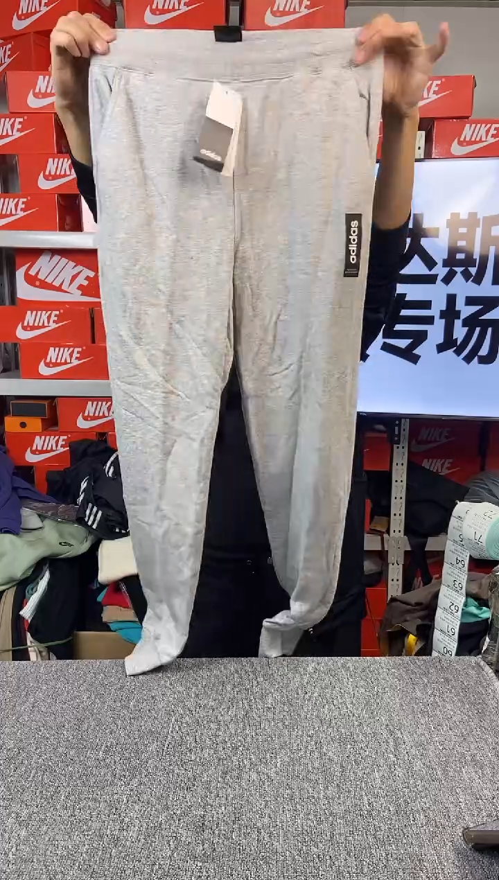 058编码 全新无暇长裤 直播间过款为准 尺码165S 阿迪达斯