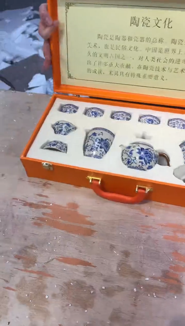 【闪购商品】其他@@@@@@@@@@@@@@@