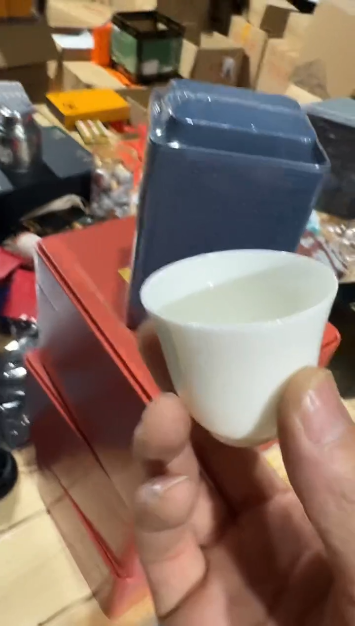 老枞红50g主人杯