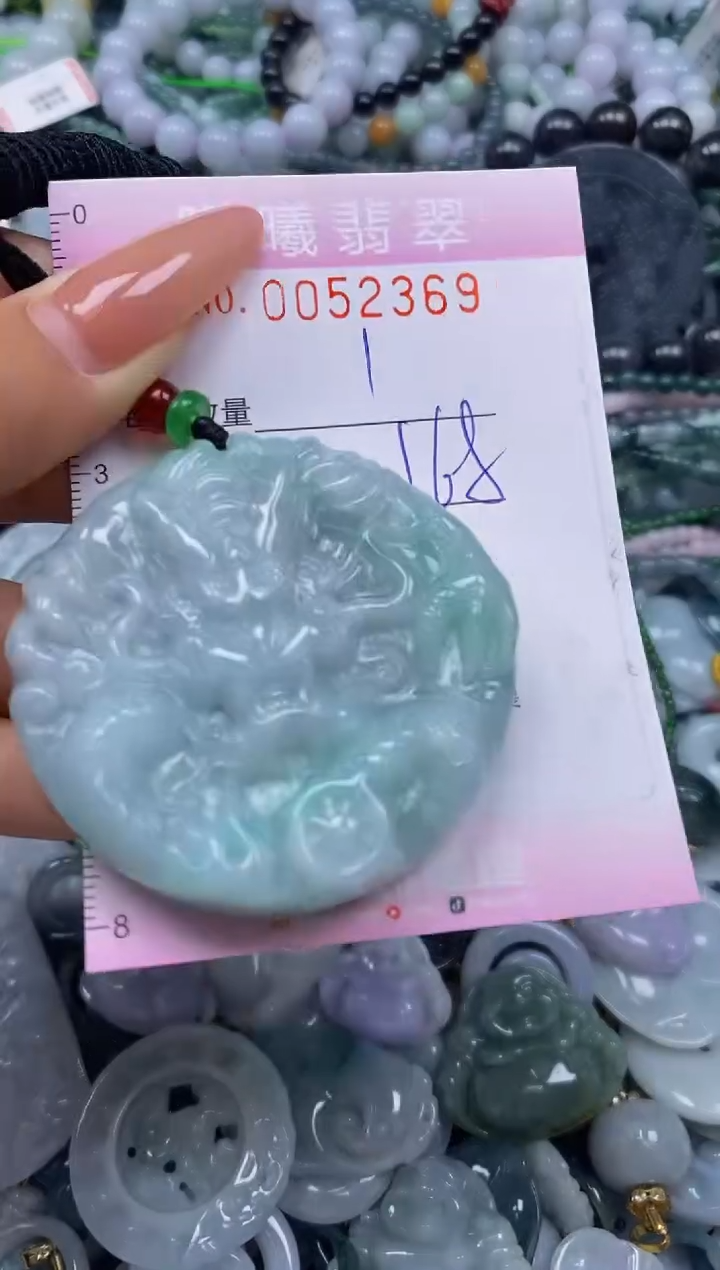 颈饰未镶嵌翡翠闪购0052369