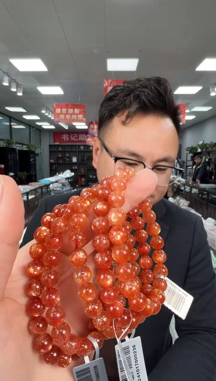 【闪购商品】日光石手链未镶嵌B65 gxz291约9mm多样性发一