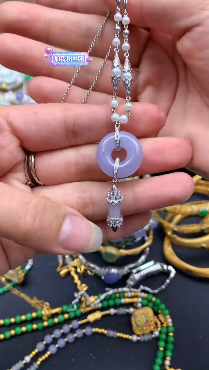 【闪购商品】翡翠颈饰18K金镶嵌641--中国好珍宝