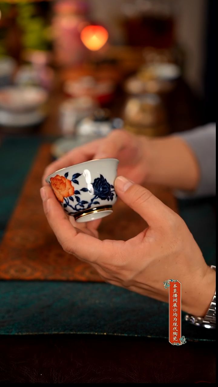 景德镇窑口集合瓷6907