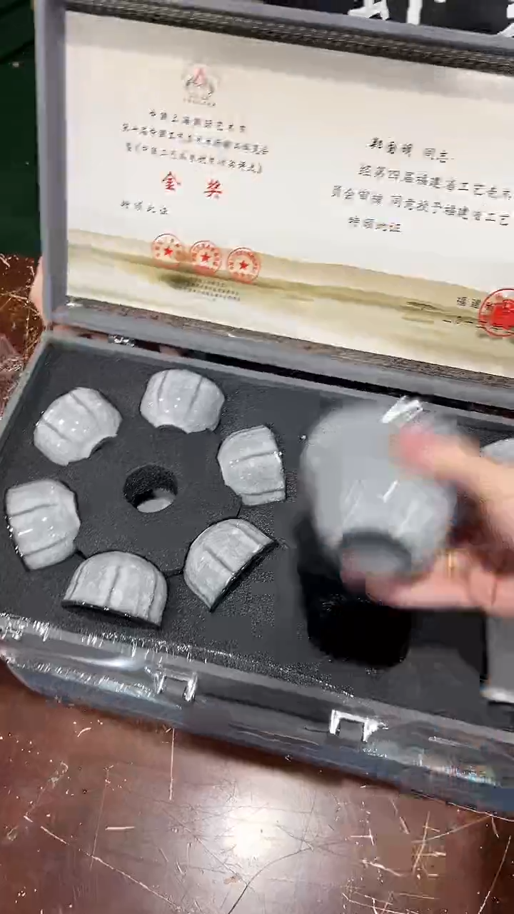 清货搏赢甄选陶瓷茶具链接T037