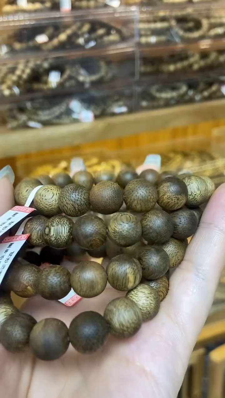 【闪购商品】手串沉香文莱圆珠单圈1.1多样性发其一