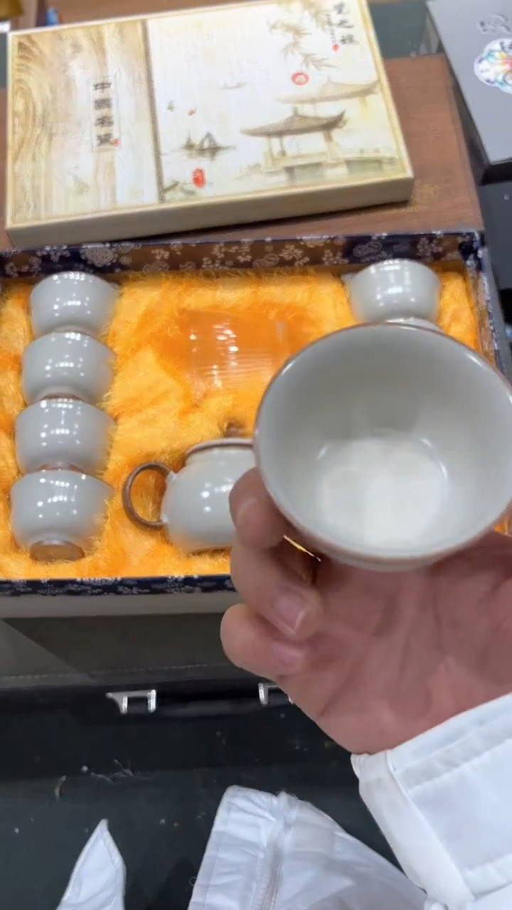 【闪购商品】杯***************