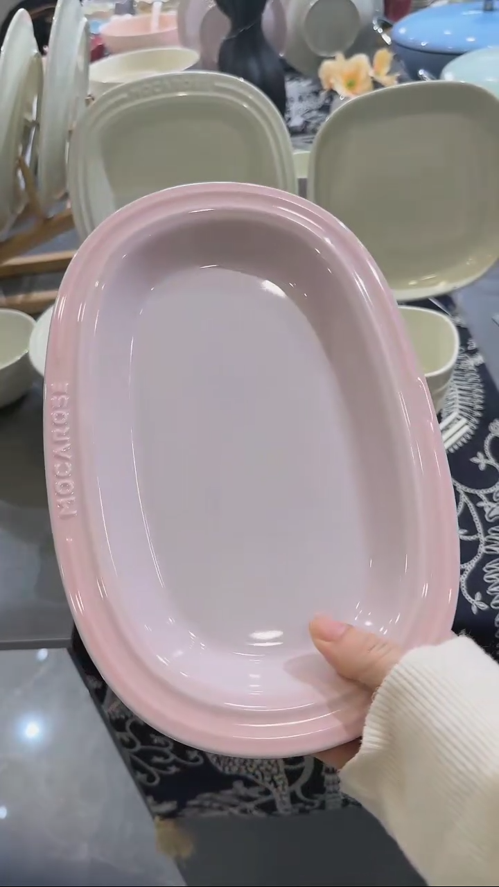 【闪购商品】瓷方形炻彩咖喱盘28cm-樱花粉